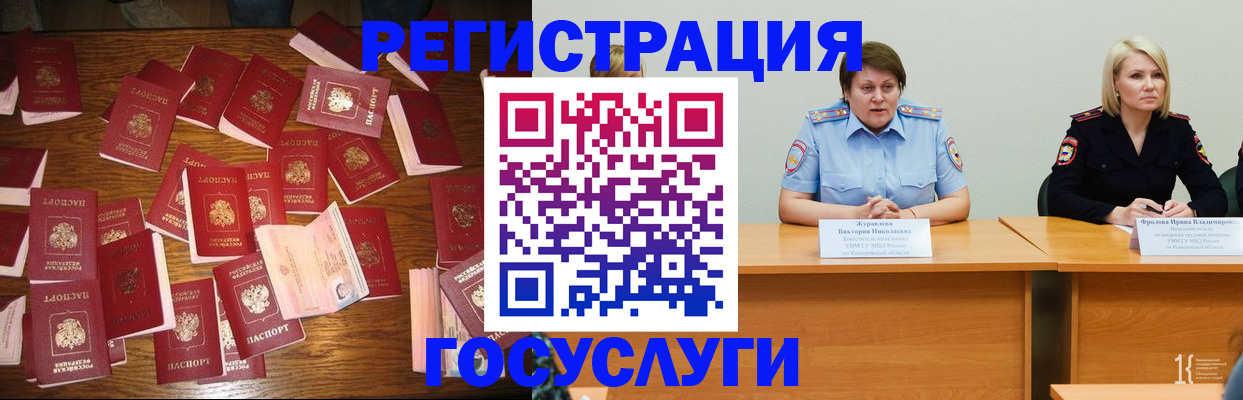 пропишу в квартире в Алатыре